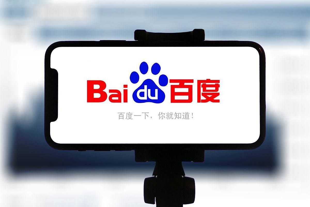 香港一银行经理疑堕海身亡