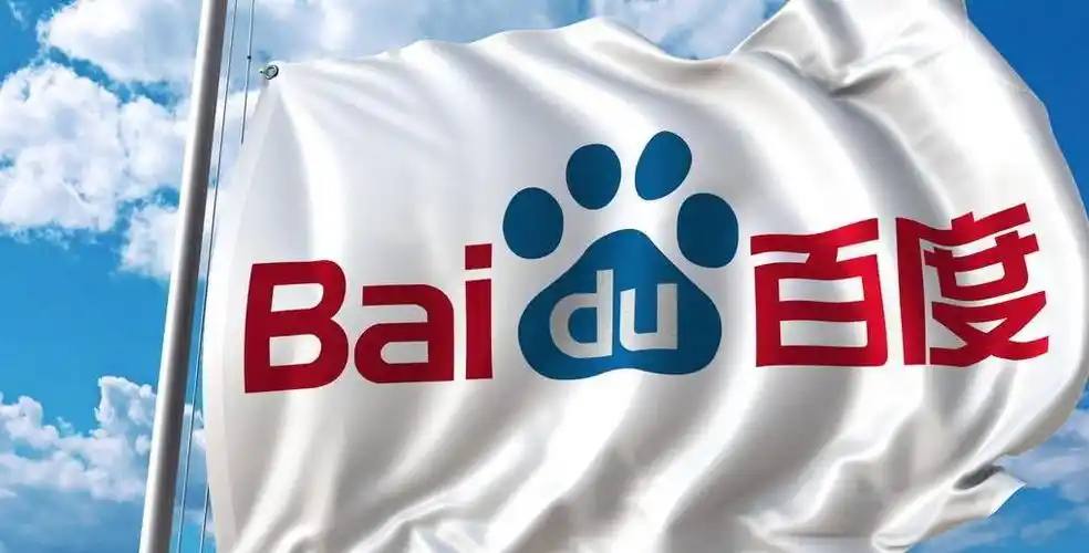 雷火电竞app官网入口下载吴石将军之子大学档案展出